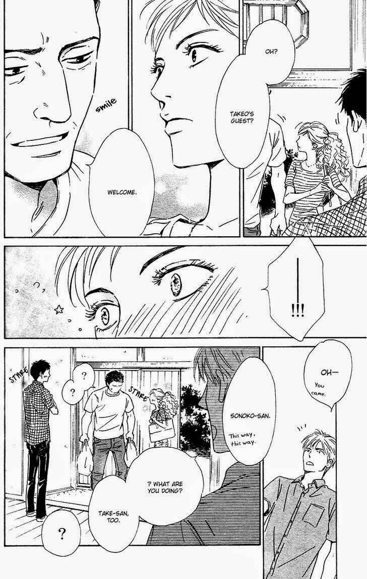 Page 13 Chapter 31 Hana wa Saku ka