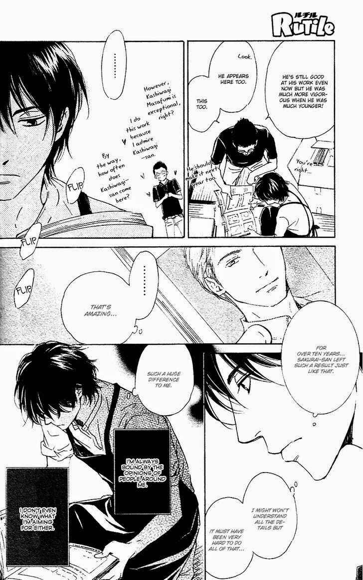 Page 15 Chapter 31 Hana wa Saku ka