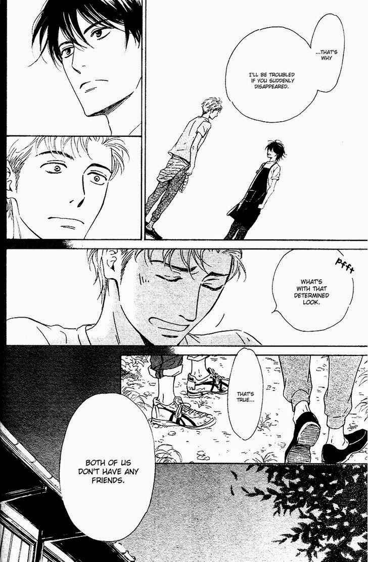 Page 23 Chapter 31 Hana wa Saku ka