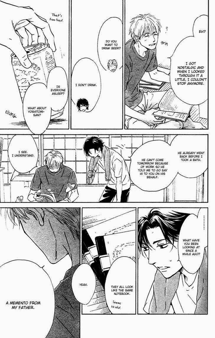 Page 26 Chapter 31 Hana wa Saku ka