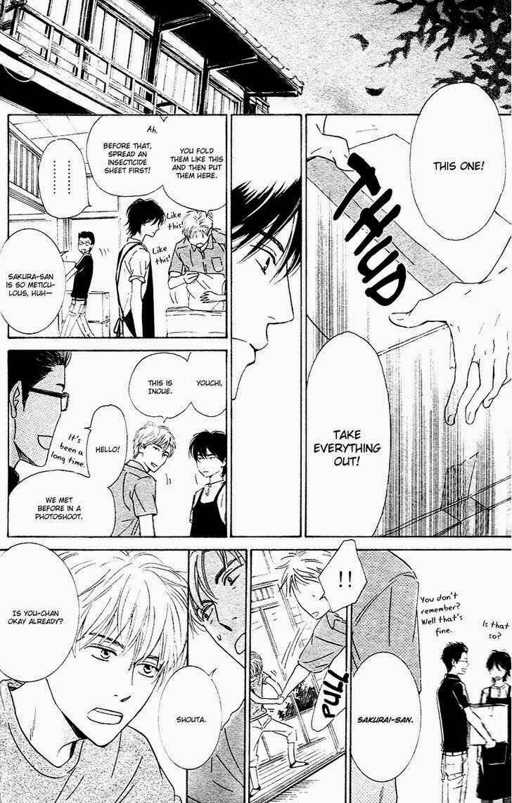 Page 7 Chapter 31 Hana wa Saku ka