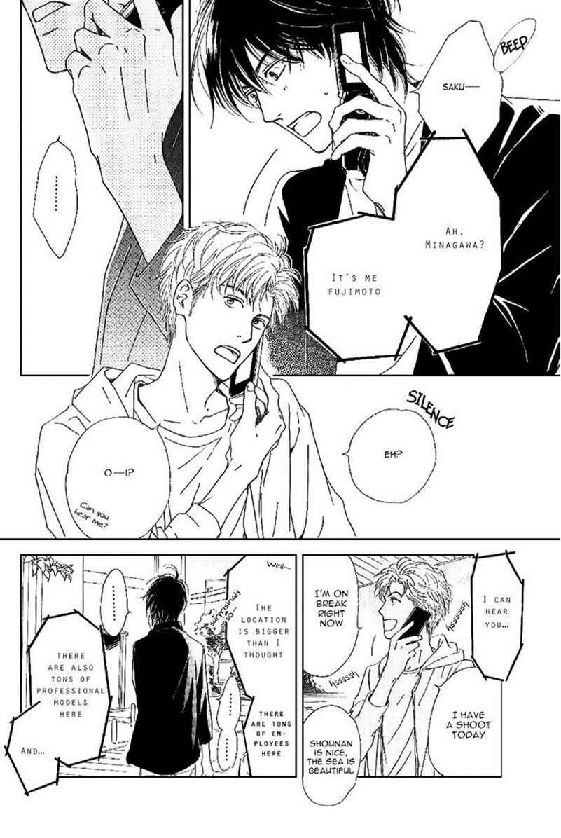 Page 8 Chapter 15 Hana wa Saku ka