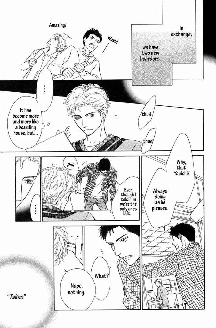 Page 12 Chapter 34 Hana wa Saku ka