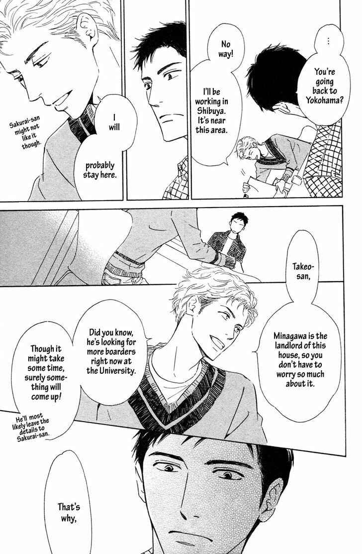Page 14 Chapter 34 Hana wa Saku ka
