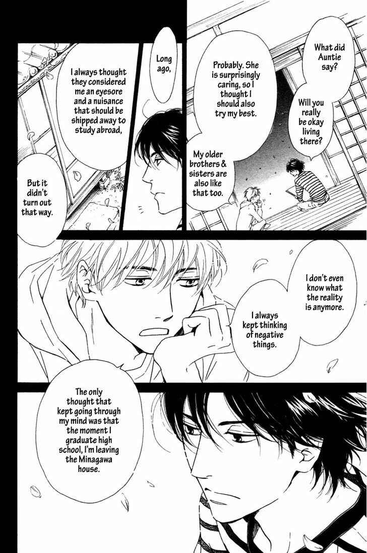 Page 23 Chapter 34 Hana wa Saku ka