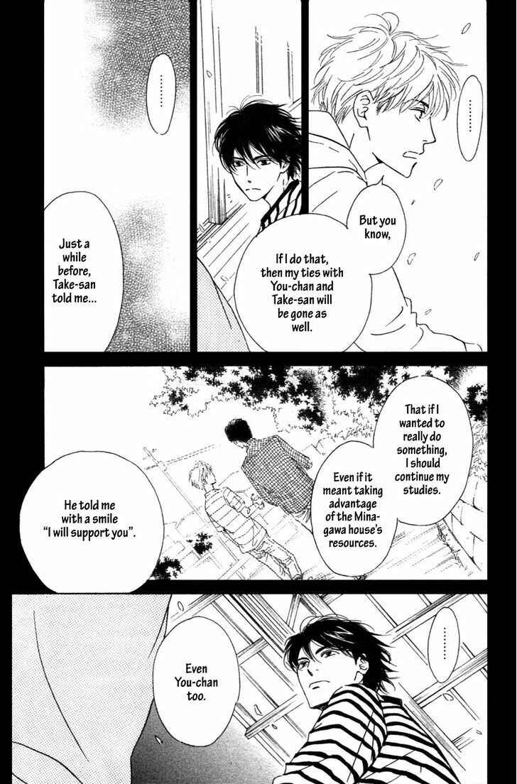 Page 24 Chapter 34 Hana wa Saku ka