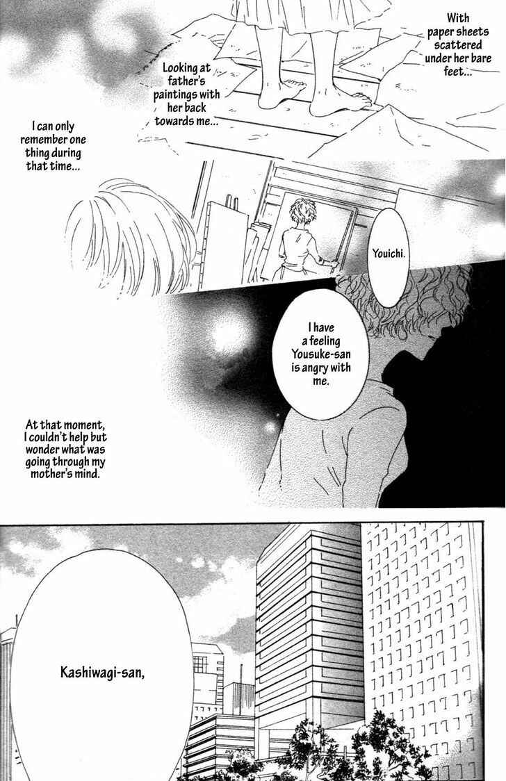 Page 28 Chapter 34 Hana wa Saku ka