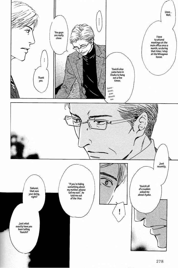 Page 31 Chapter 34 Hana wa Saku ka