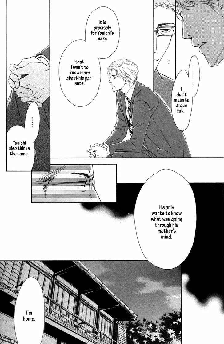 Page 33 Chapter 34 Hana wa Saku ka