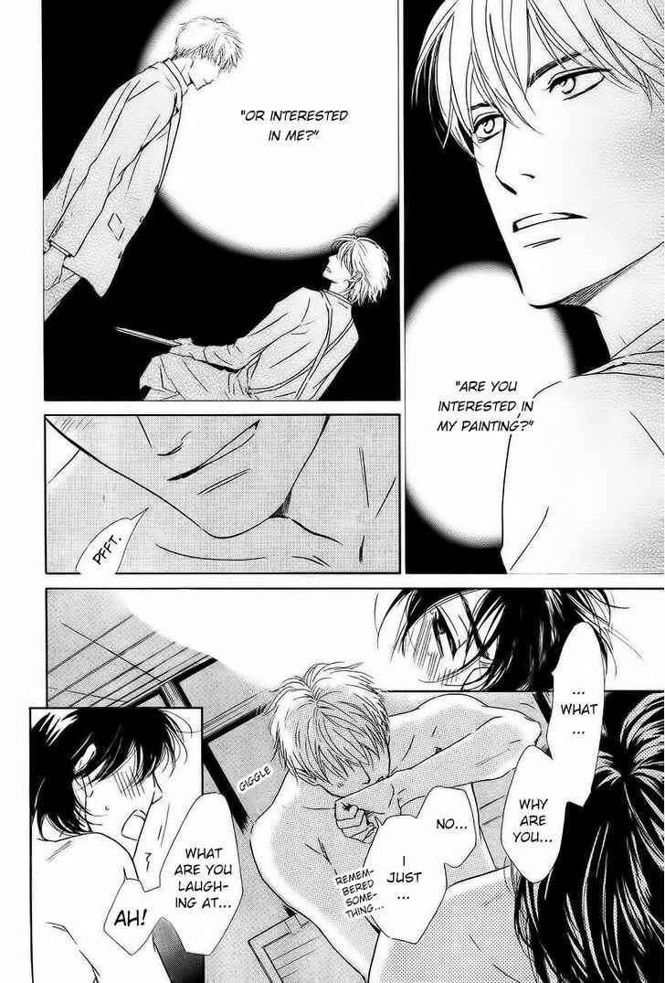 Page 15 Chapter 33 Hana wa Saku ka