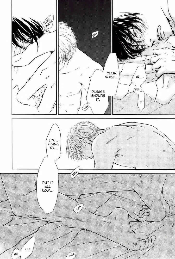 Page 17 Chapter 33 Hana wa Saku ka
