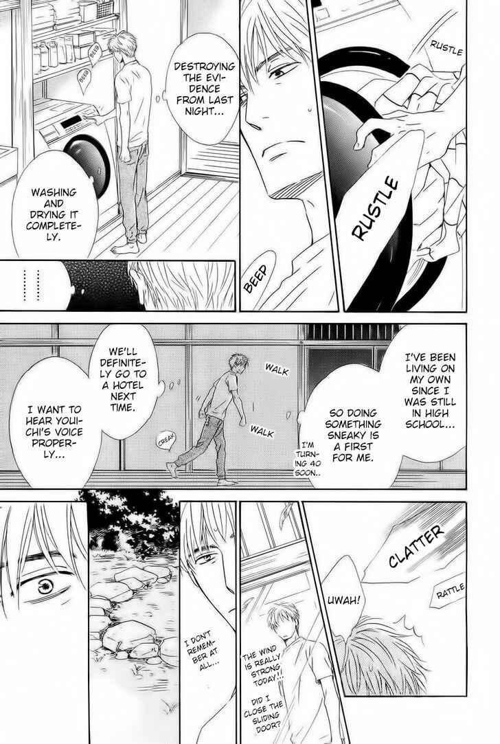 Page 24 Chapter 33 Hana wa Saku ka