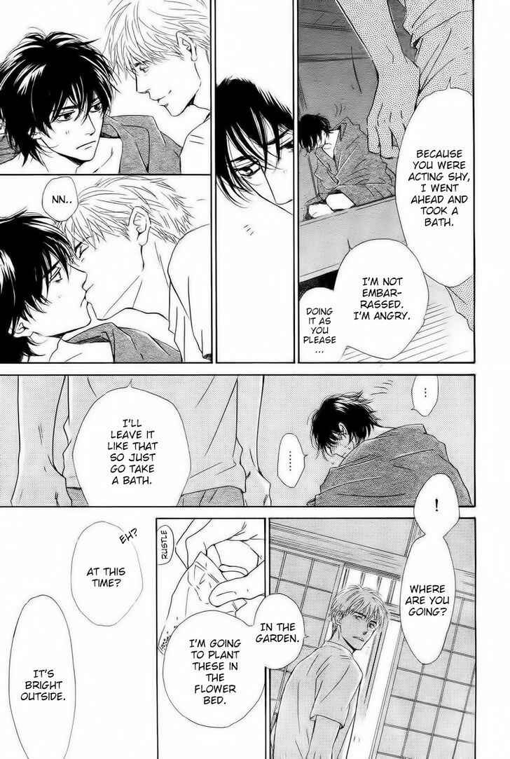 Page 26 Chapter 33 Hana wa Saku ka