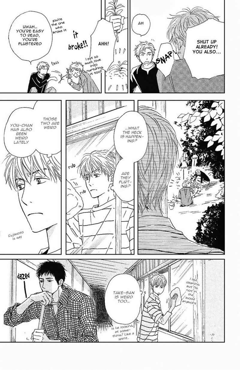 Page 12 Chapter 17 Hana wa Saku ka