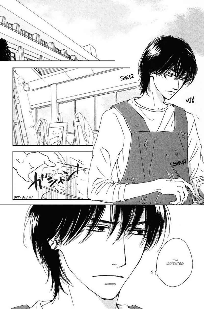 Page 13 Chapter 17 Hana wa Saku ka