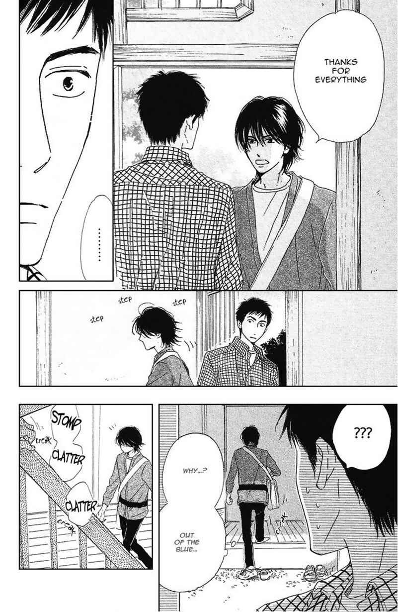 Page 23 Chapter 17 Hana wa Saku ka