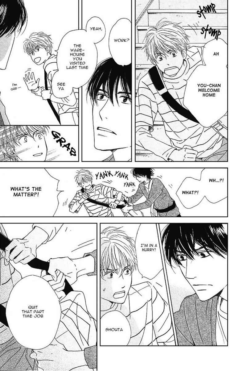 Page 24 Chapter 17 Hana wa Saku ka