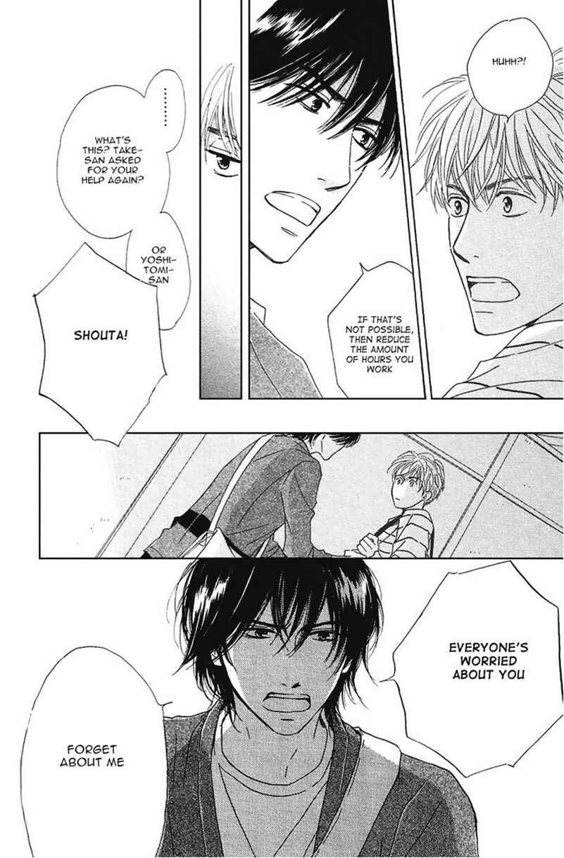 Page 25 Chapter 17 Hana wa Saku ka