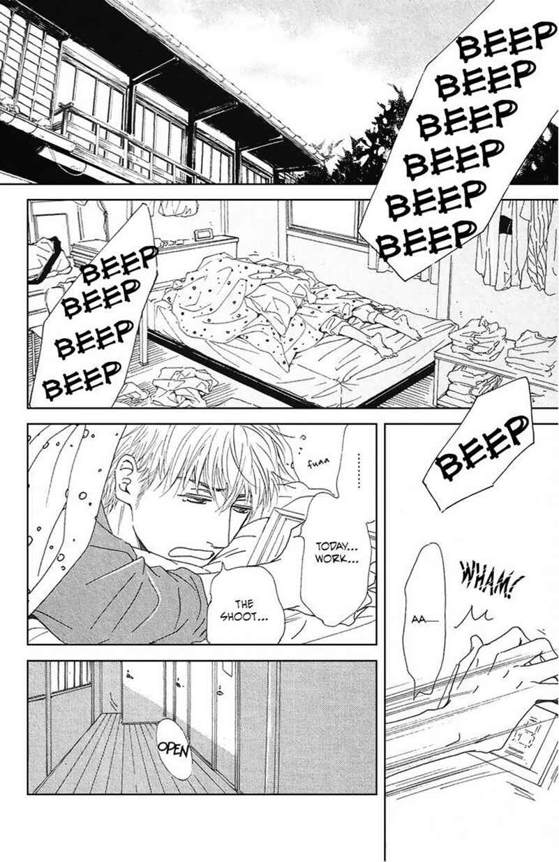 Page 3 Chapter 17 Hana wa Saku ka