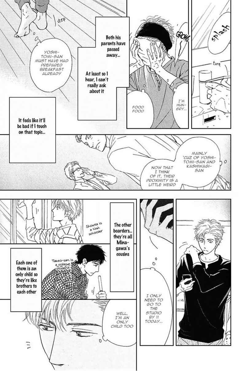Page 6 Chapter 17 Hana wa Saku ka