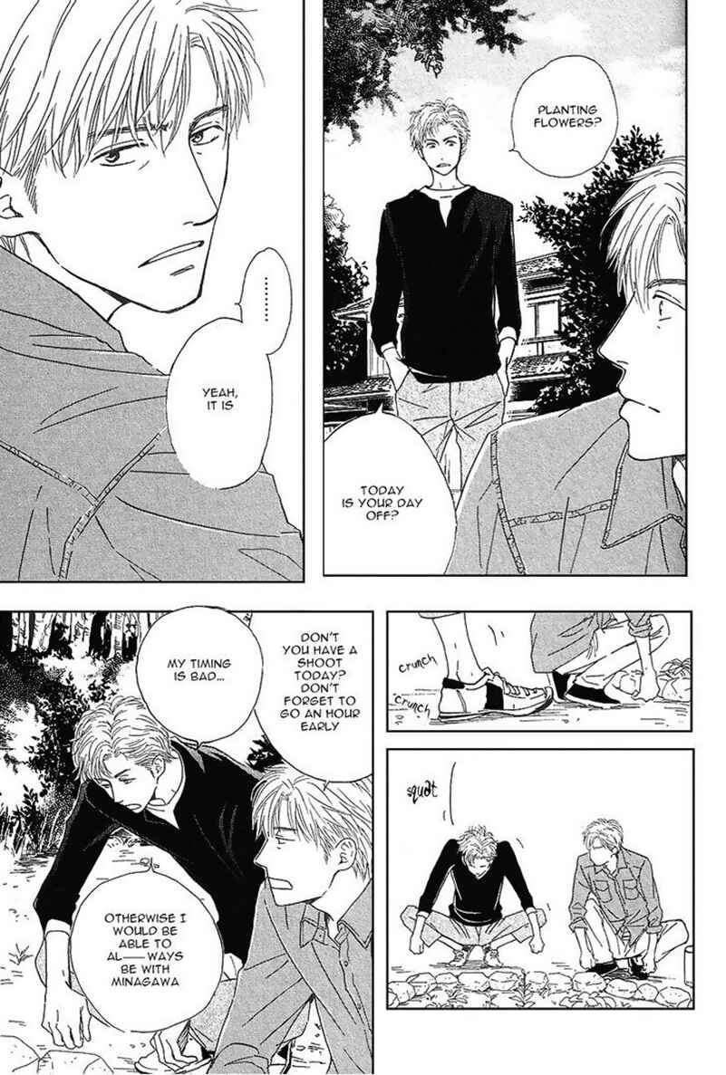 Page 8 Chapter 17 Hana wa Saku ka