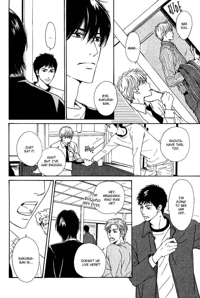 Page 17 Chapter 7 Hana wa Saku ka