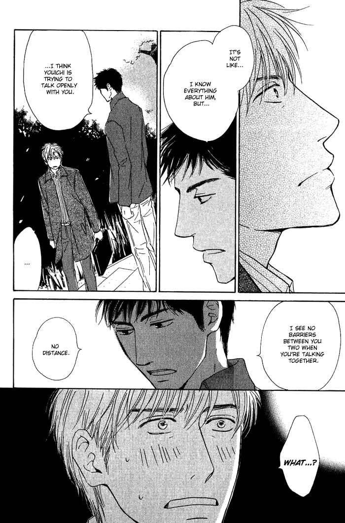 Page 21 Chapter 7 Hana wa Saku ka