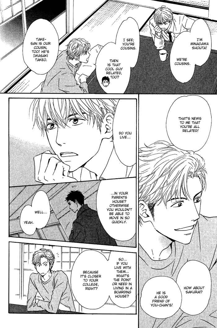 Page 29 Chapter 7 Hana wa Saku ka