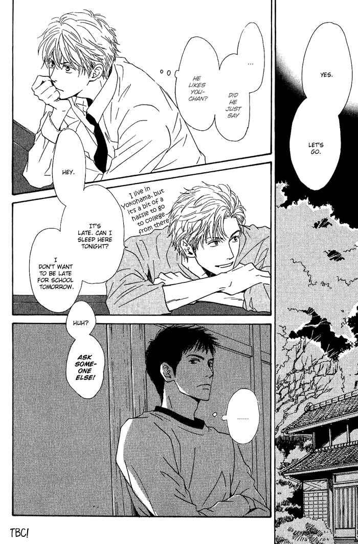 Page 33 Chapter 7 Hana wa Saku ka