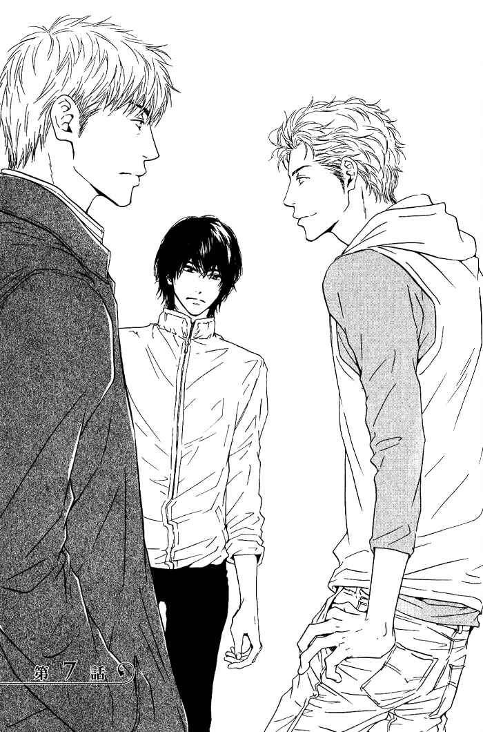 Page 8 Chapter 7 Hana wa Saku ka