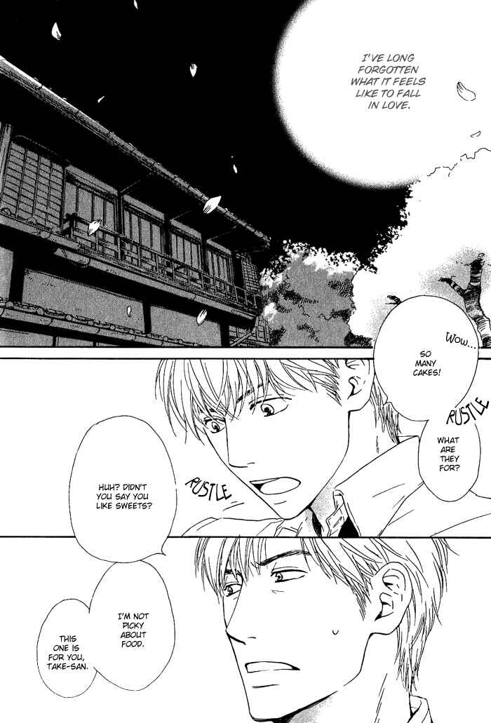 Page 9 Chapter 7 Hana wa Saku ka