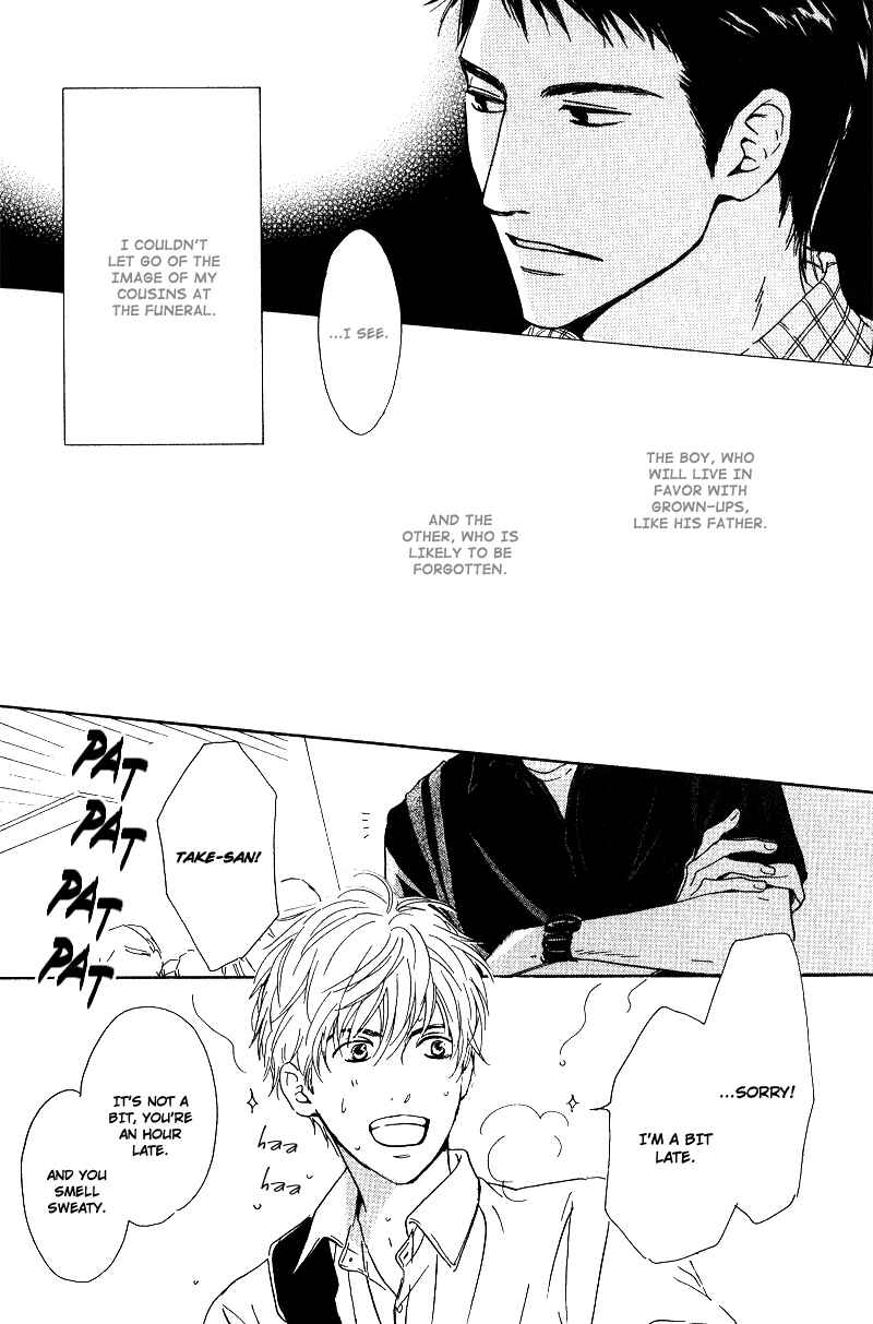 Page 15 Chapter Unknown_6c4f Hana wa Saku ka