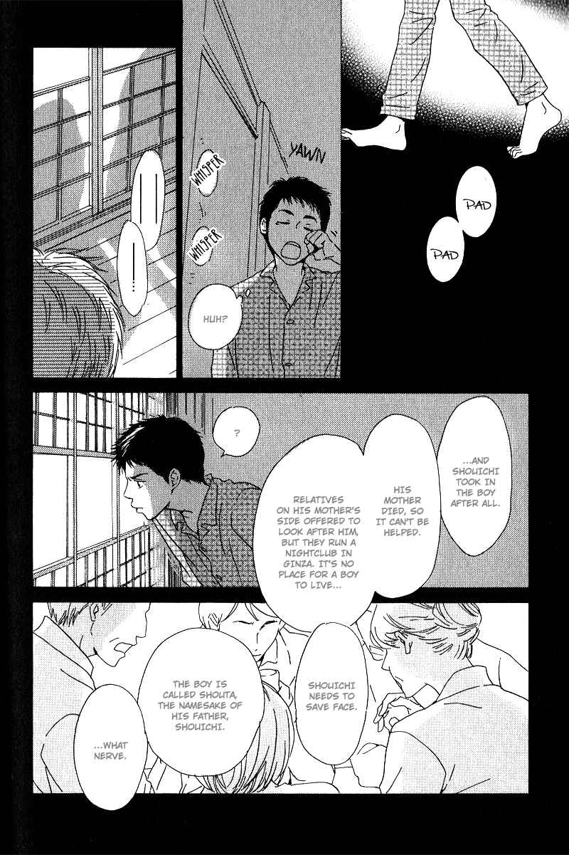 Page 6 Chapter Unknown_6c4f Hana wa Saku ka