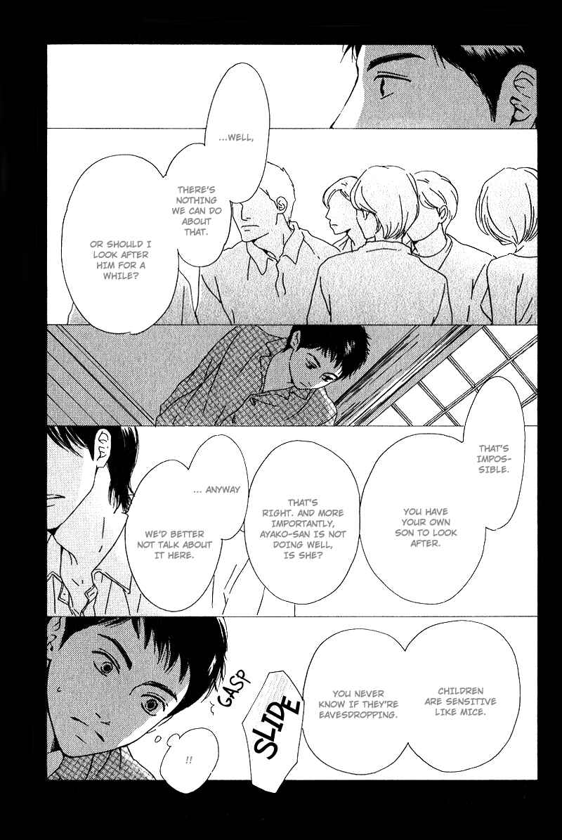 Page 7 Chapter Unknown_6c4f Hana wa Saku ka