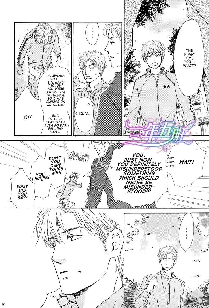 Page 12 Chapter 21 Hana wa Saku ka