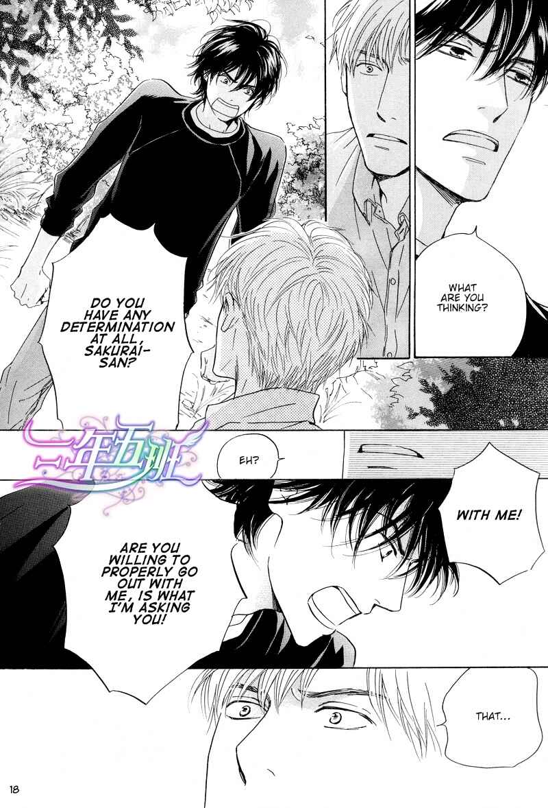 Page 18 Chapter 21 Hana wa Saku ka