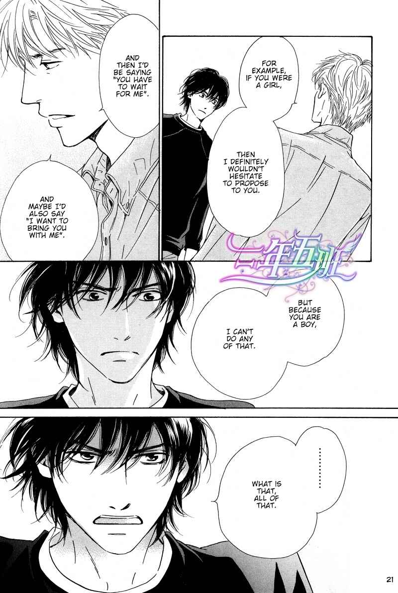 Page 21 Chapter 21 Hana wa Saku ka