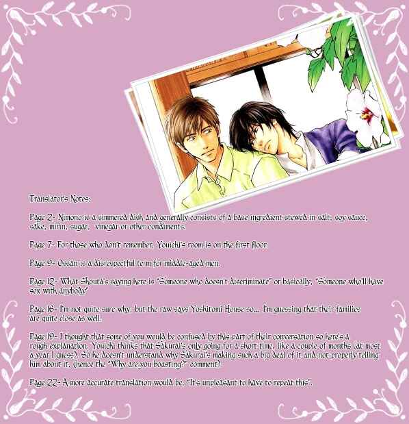Page 26 Chapter 21 Hana wa Saku ka
