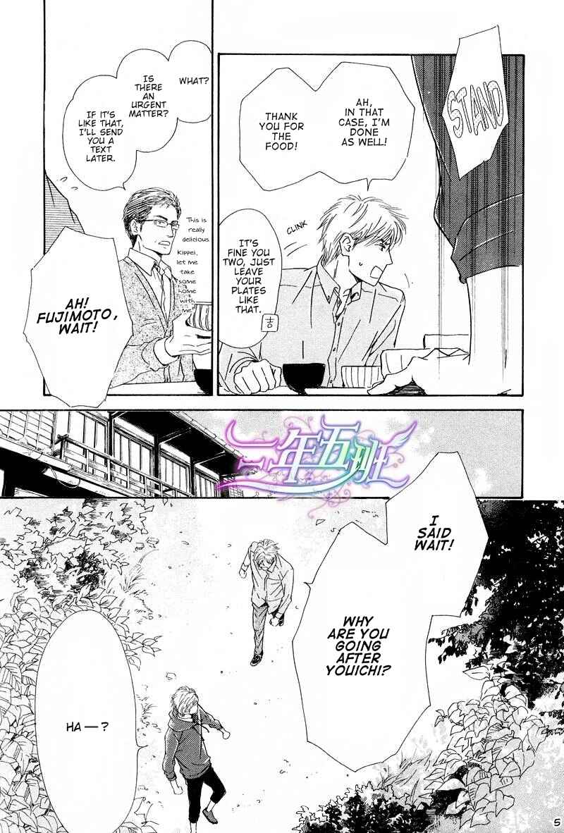 Page 5 Chapter 21 Hana wa Saku ka