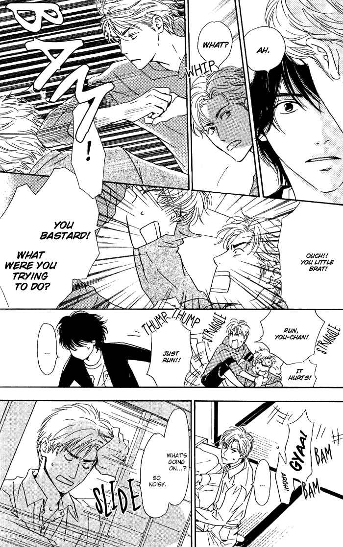 Page 26 Chapter 10 Hana wa Saku ka
