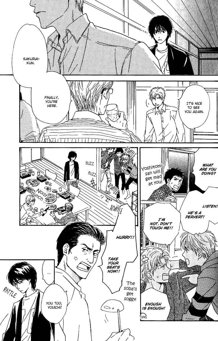 Page 31 Chapter 10 Hana wa Saku ka