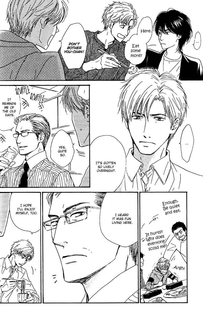 Page 32 Chapter 10 Hana wa Saku ka