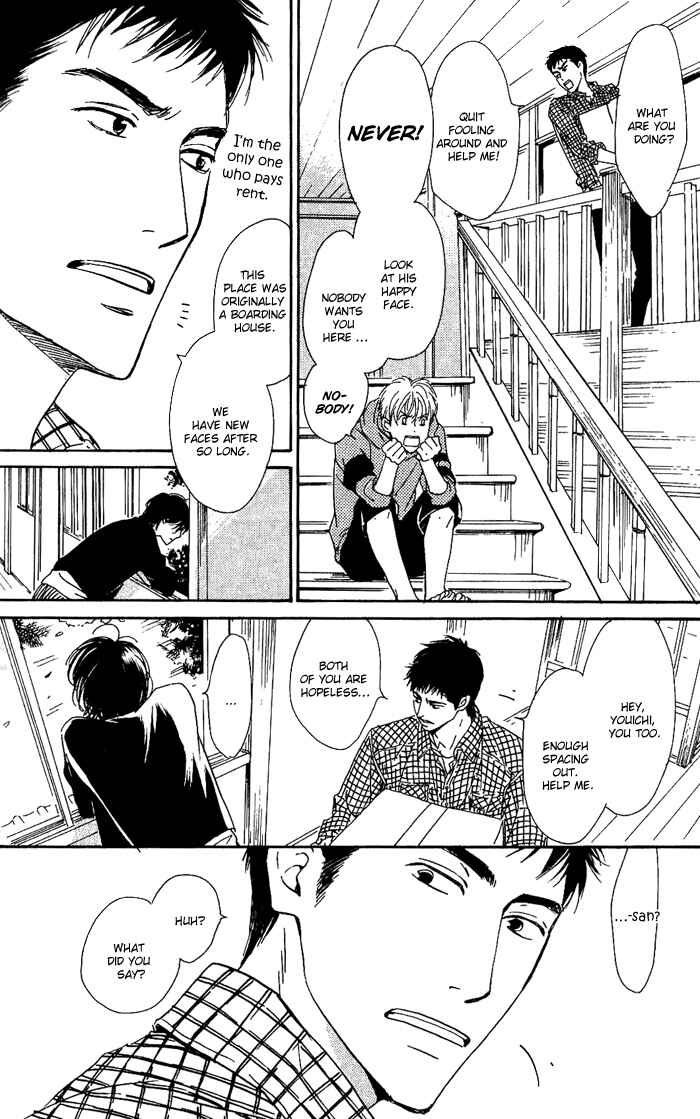 Page 4 Chapter 10 Hana wa Saku ka