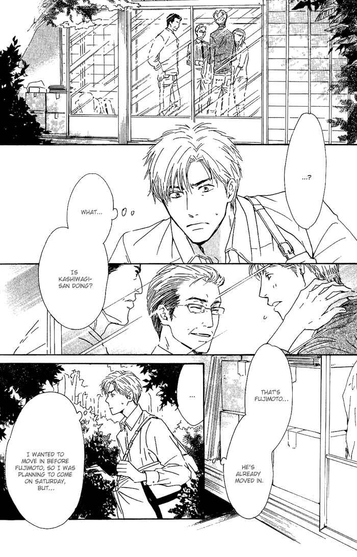 Page 8 Chapter 10 Hana wa Saku ka