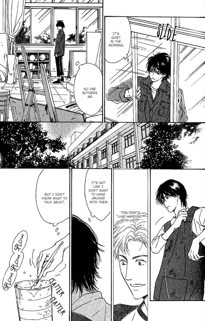 Page 12 Chapter 11 Hana wa Saku ka
