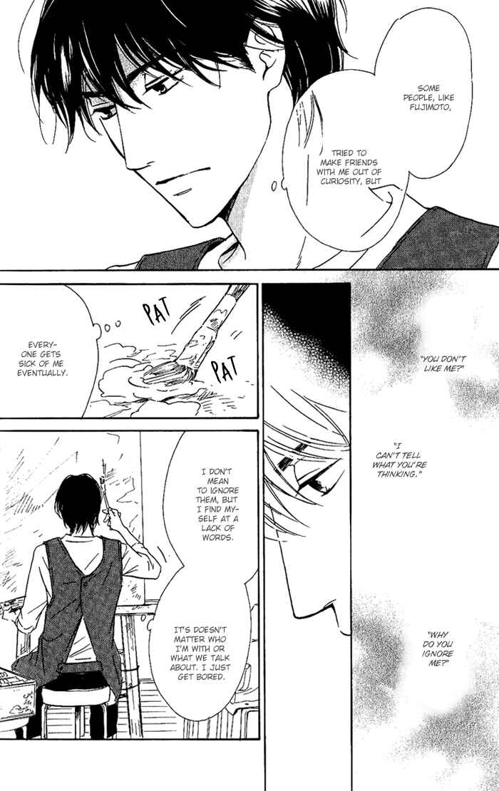 Page 13 Chapter 11 Hana wa Saku ka