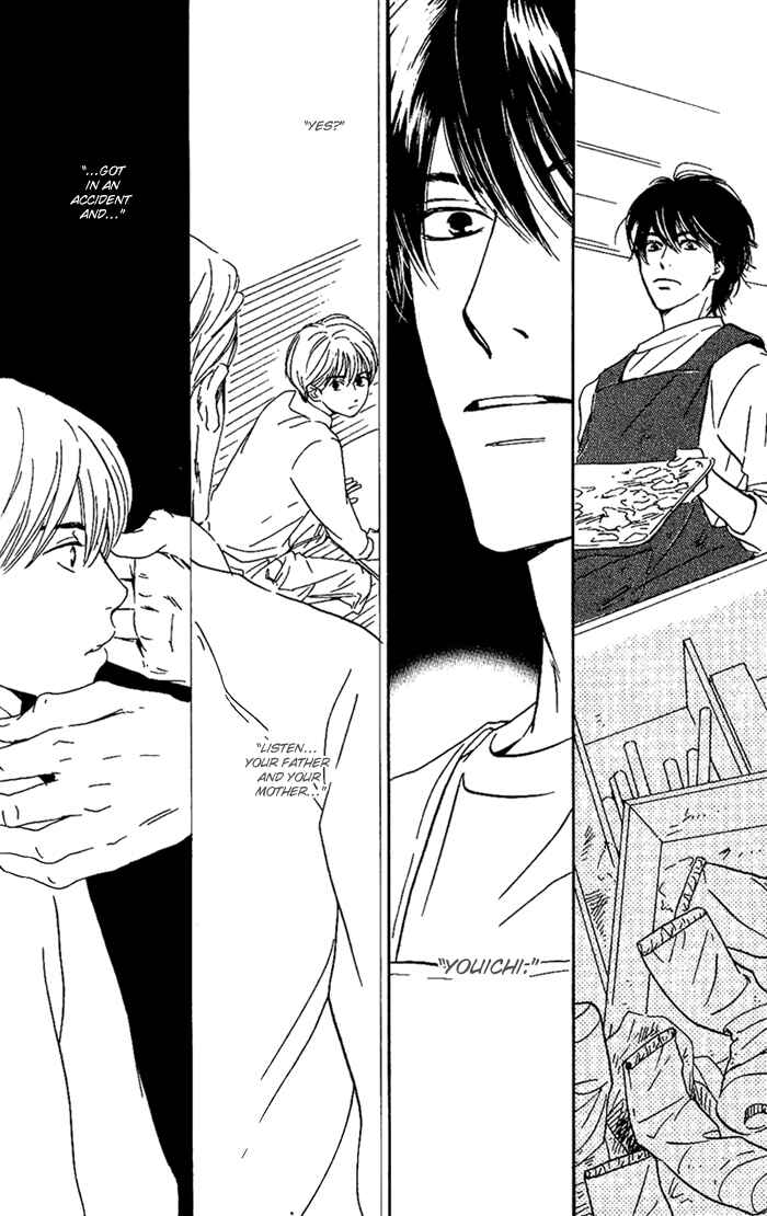 Page 17 Chapter 11 Hana wa Saku ka