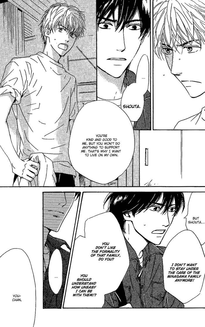 Page 22 Chapter 11 Hana wa Saku ka