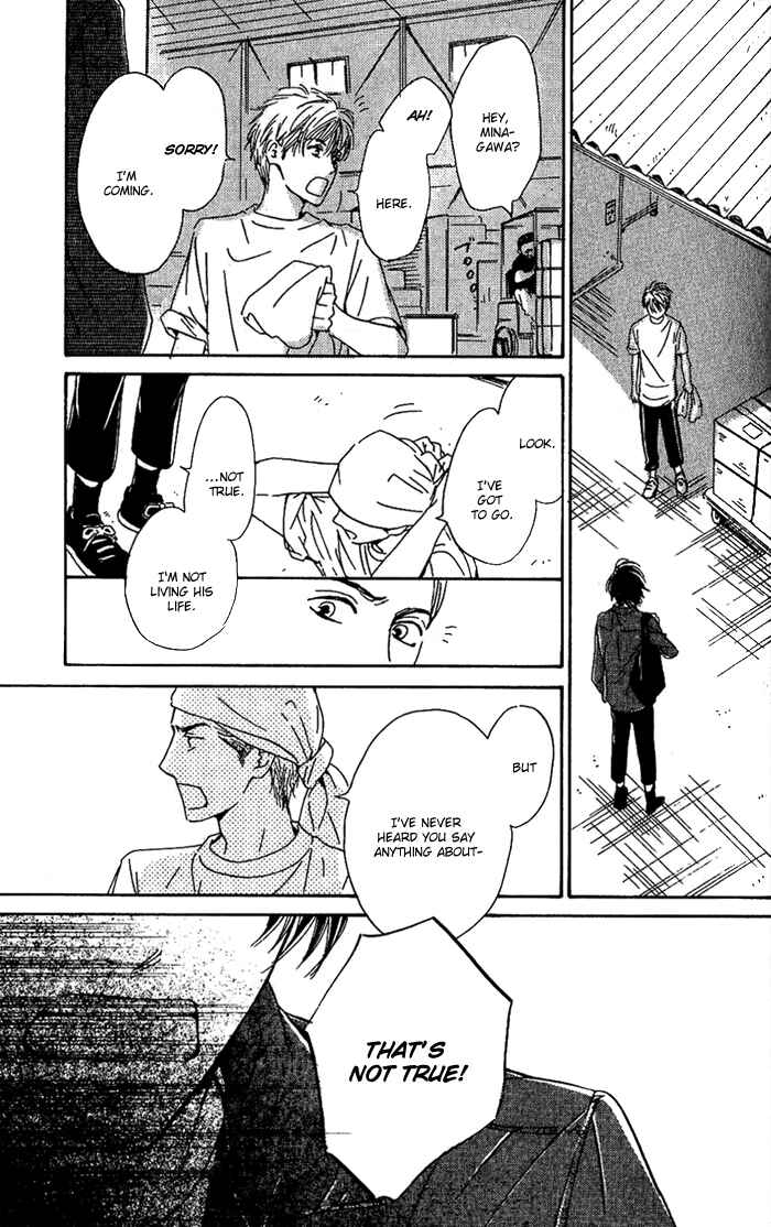 Page 24 Chapter 11 Hana wa Saku ka