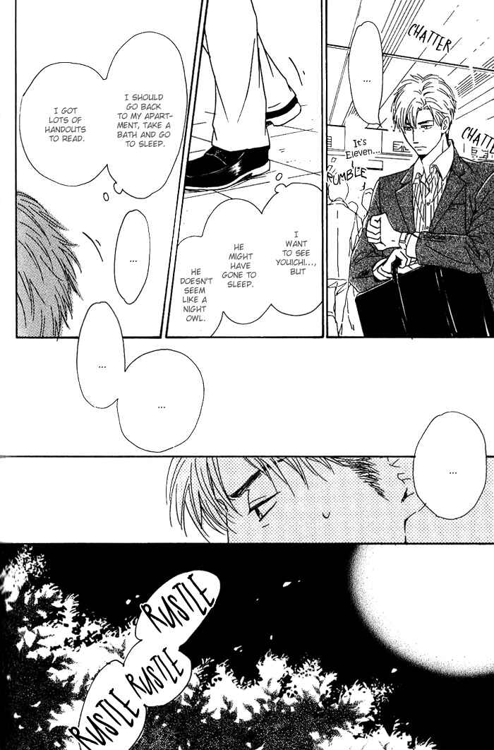 Page 37 Chapter 11 Hana wa Saku ka